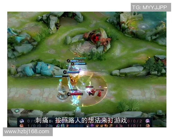 王者荣耀热议：LNG战队实力之争引发玩家热烈讨论与思考